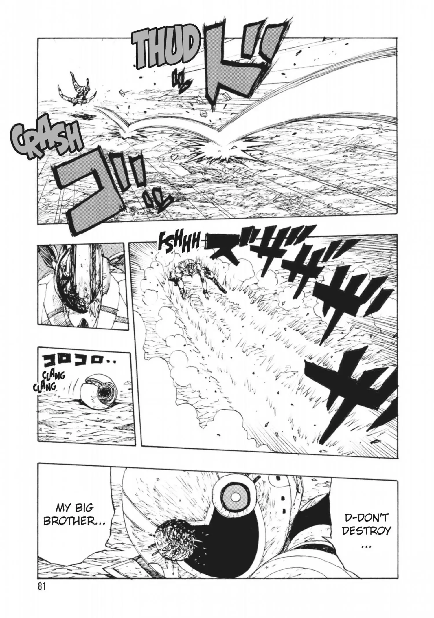 Manga page 15