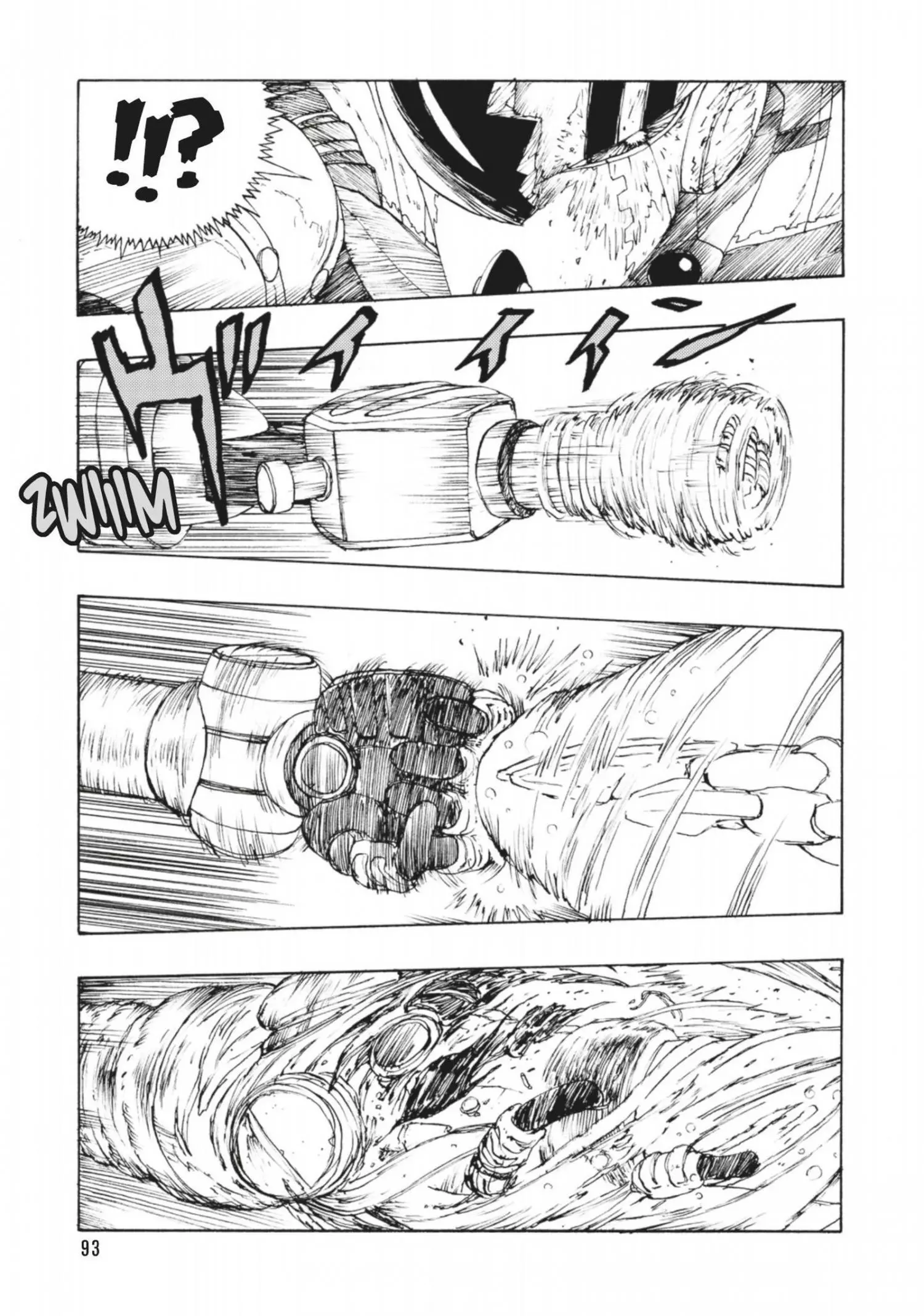 Manga page 27