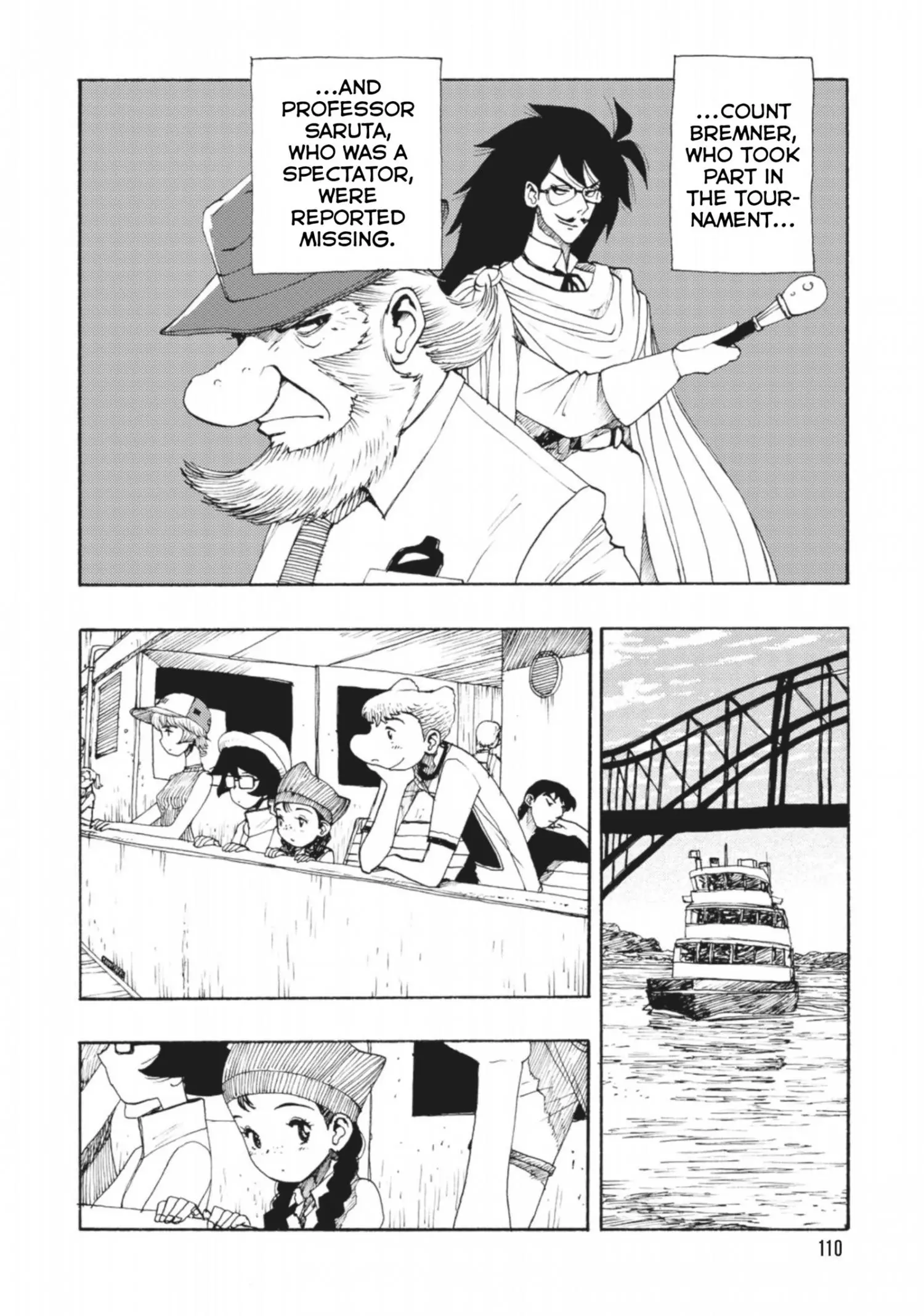 Manga page 4