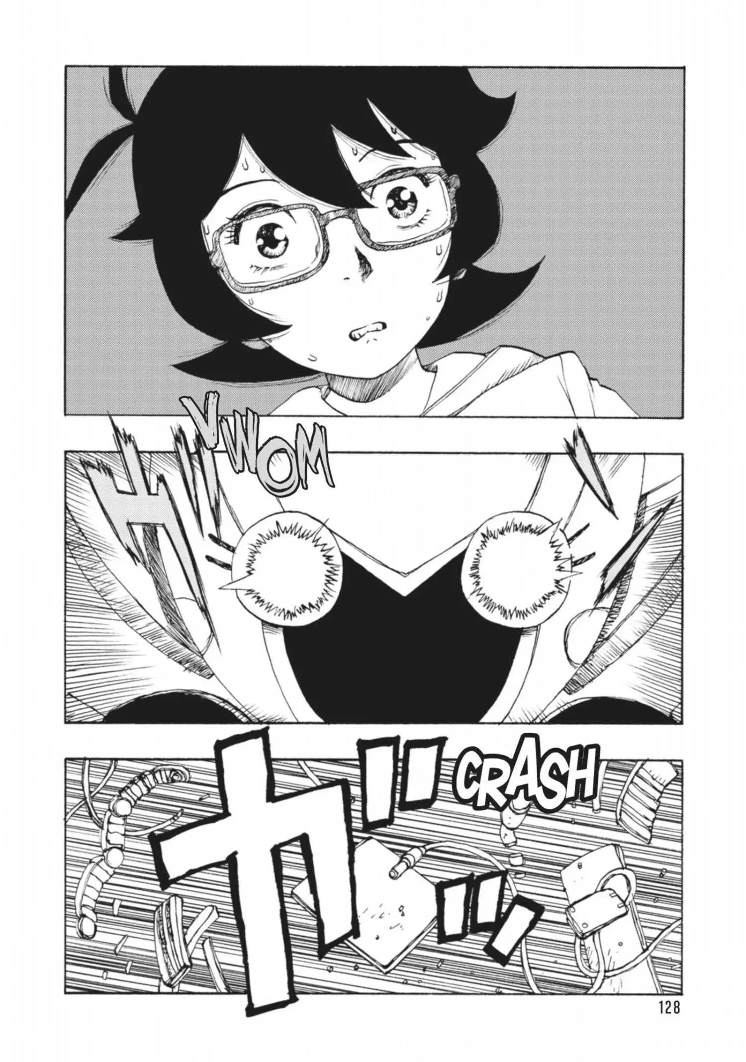 Manga page 22