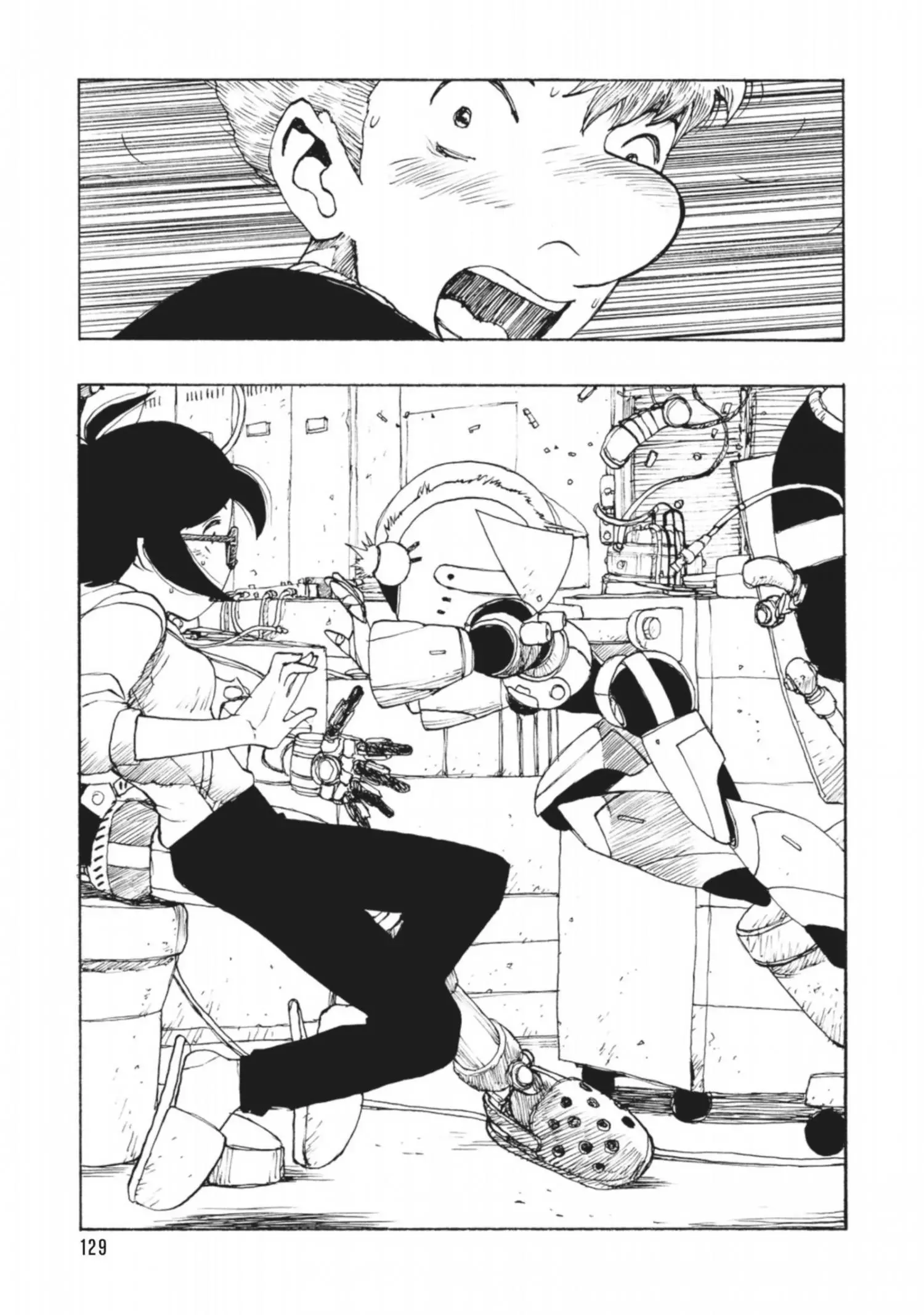 Manga page 23
