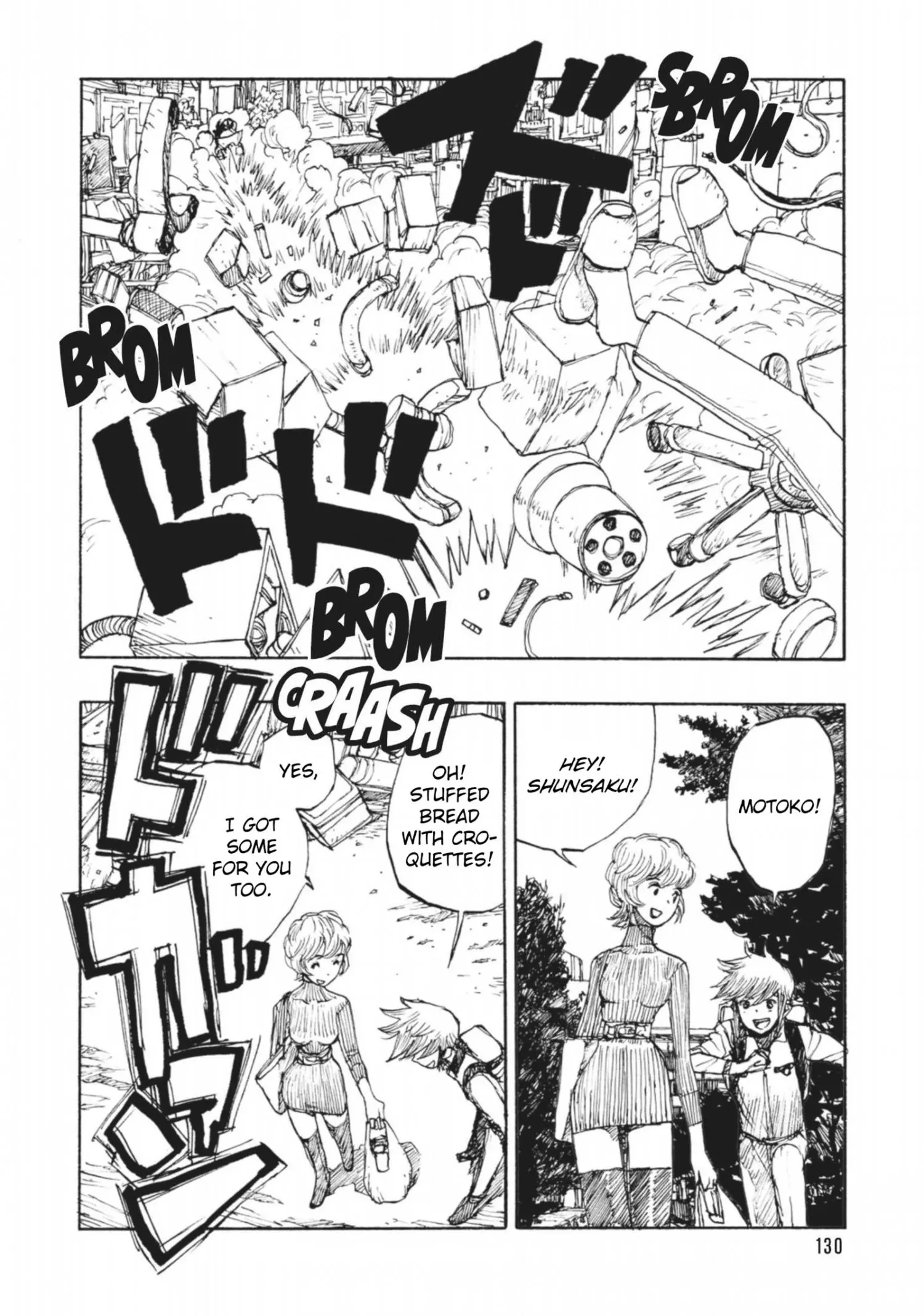 Manga page 24