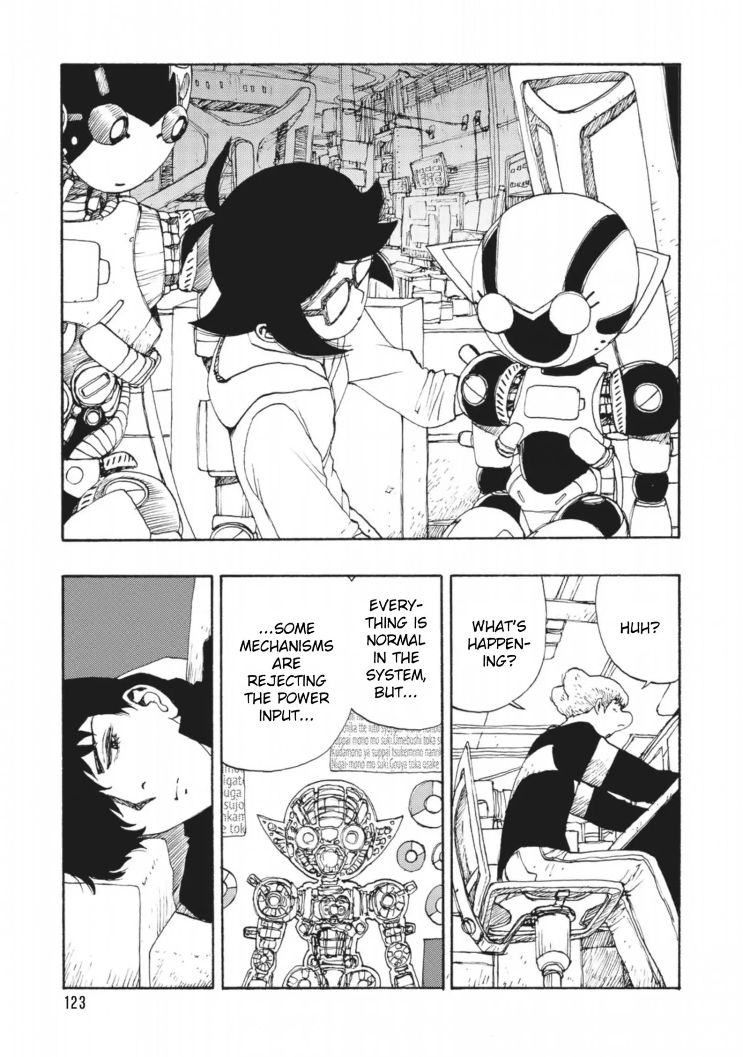 Manga page 17