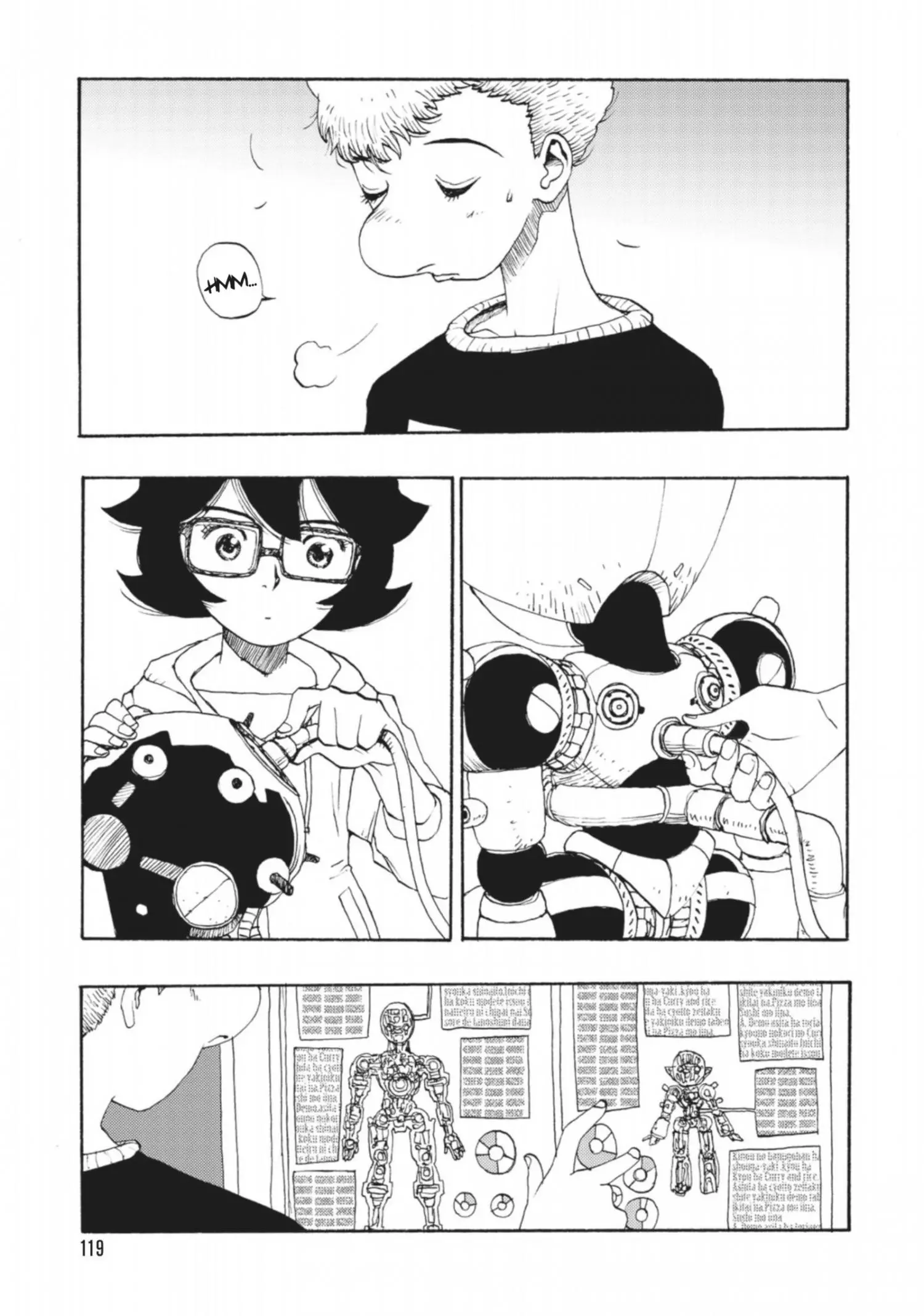 Manga page 13