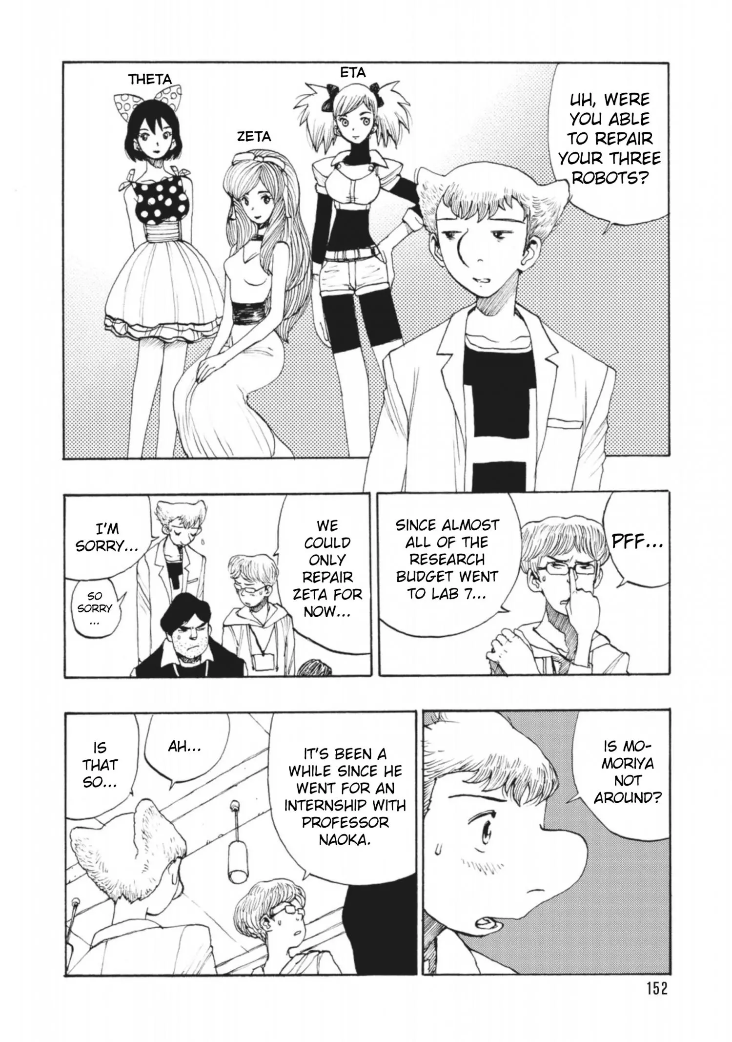 Manga page 18