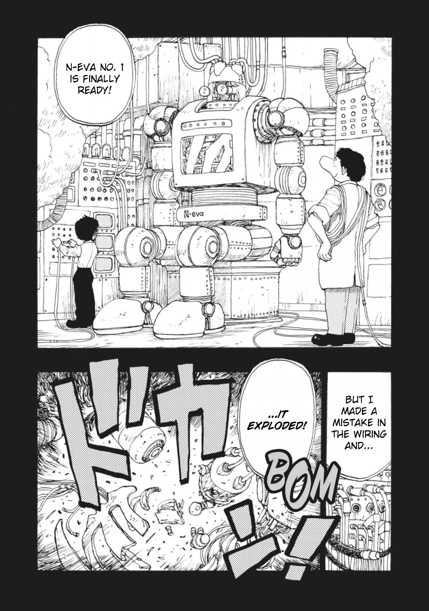 Manga page 20
