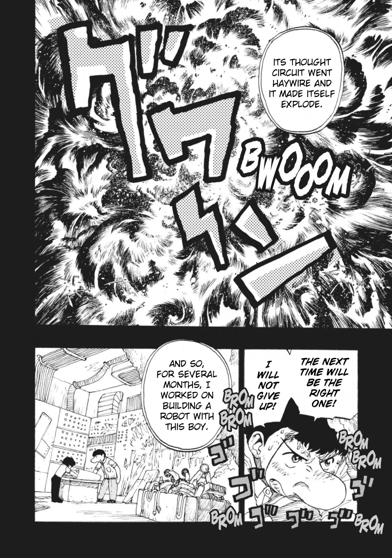 Manga page 22