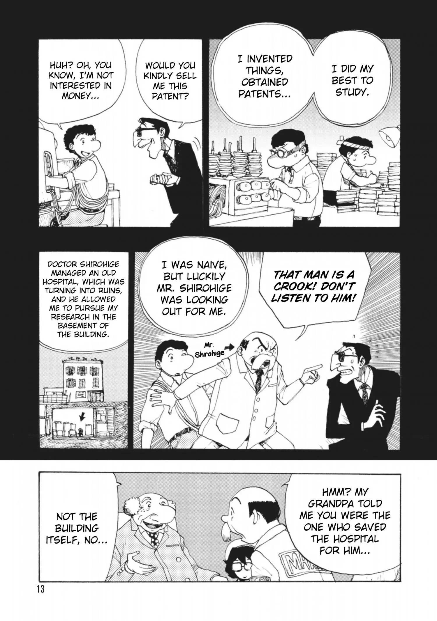 Manga page 15