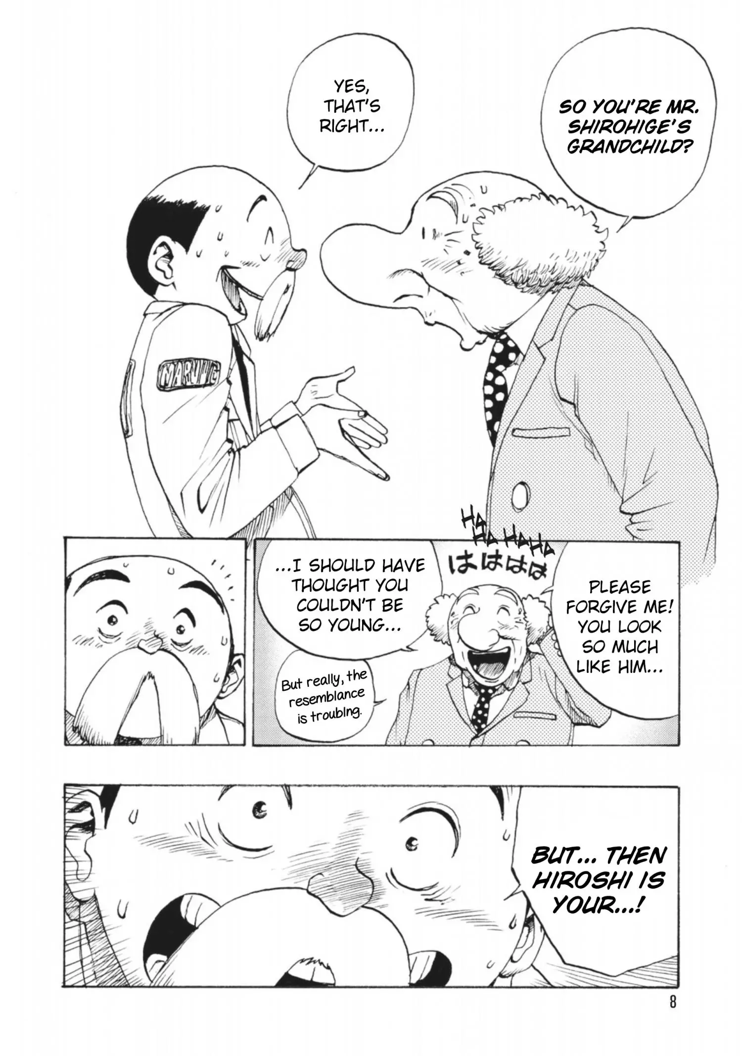 Manga page 10