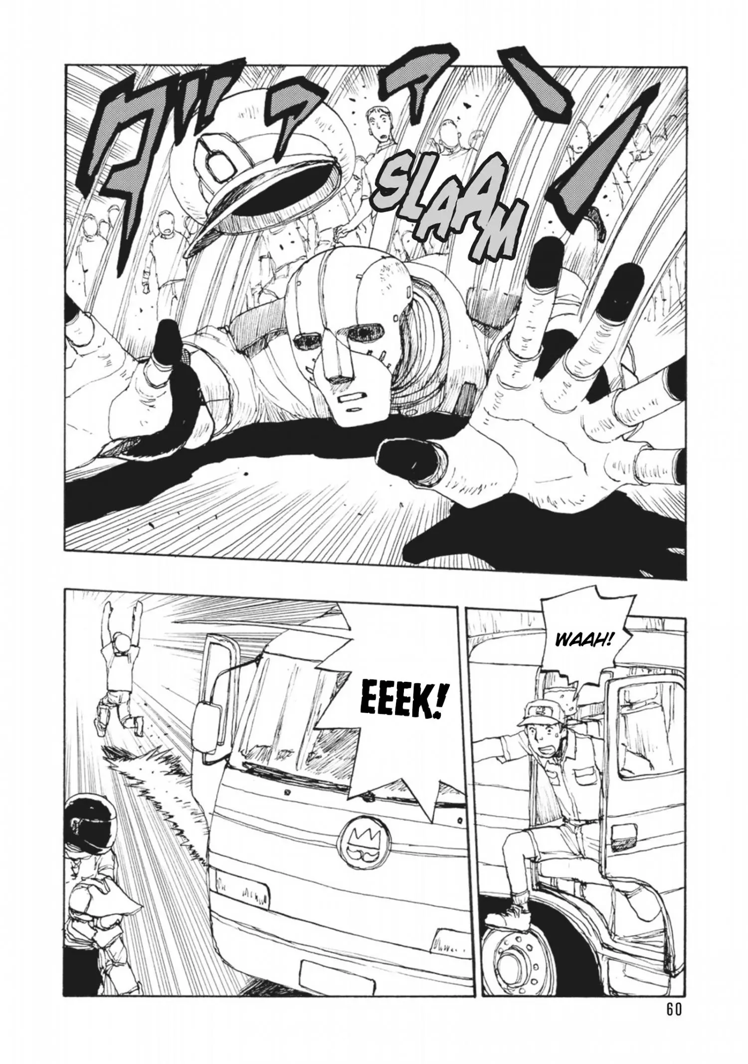 Manga page 27