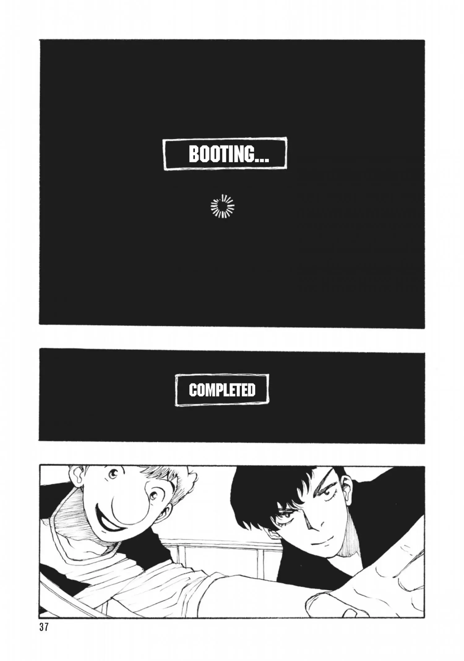 Manga page 4