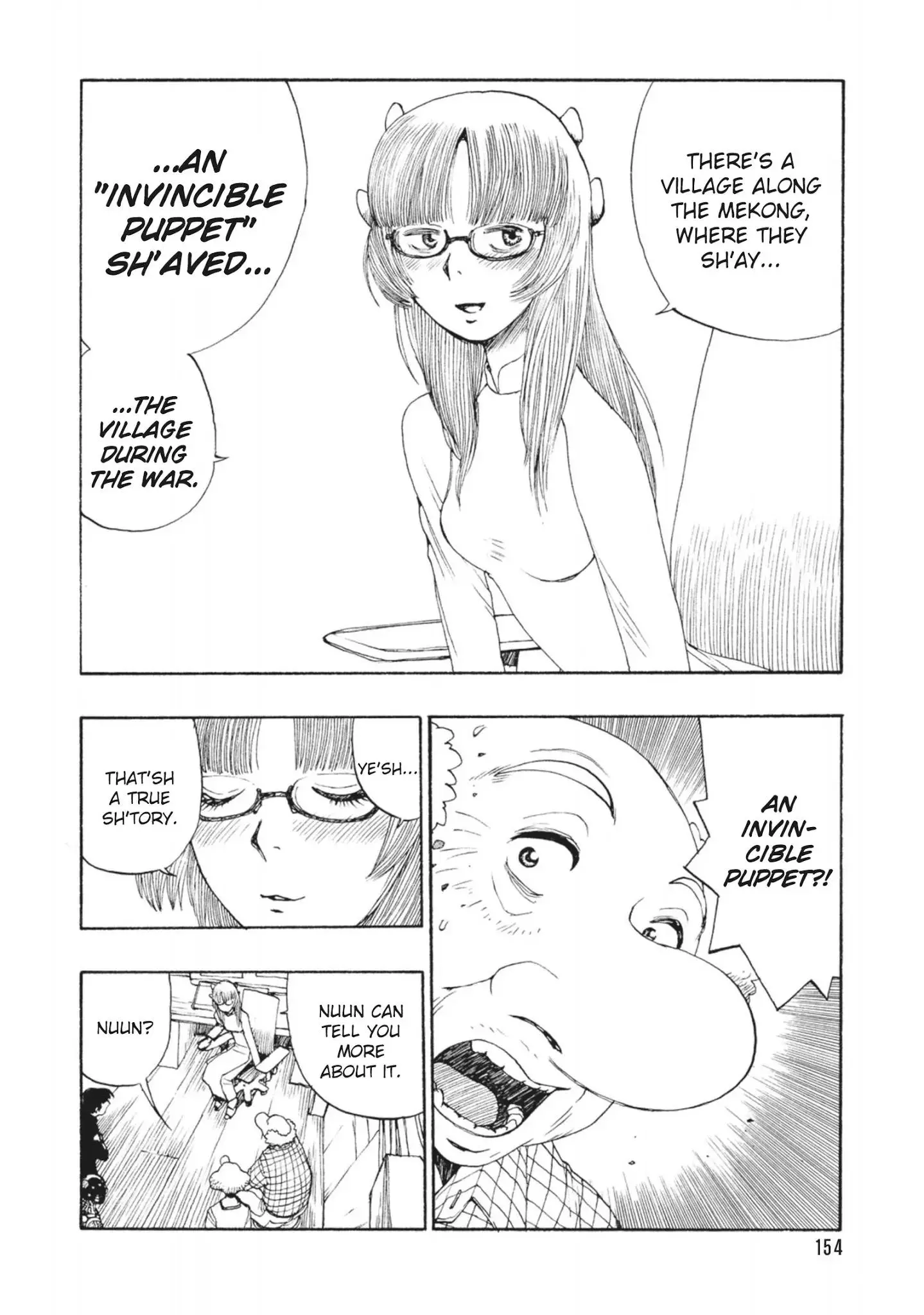 Manga page 18