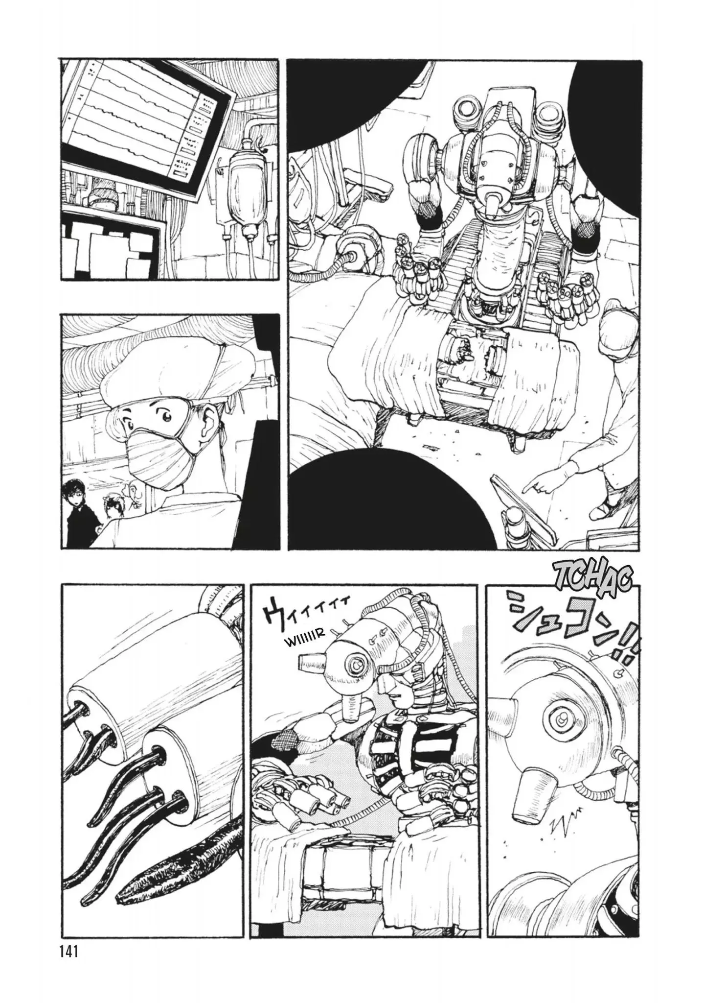 Manga page 5
