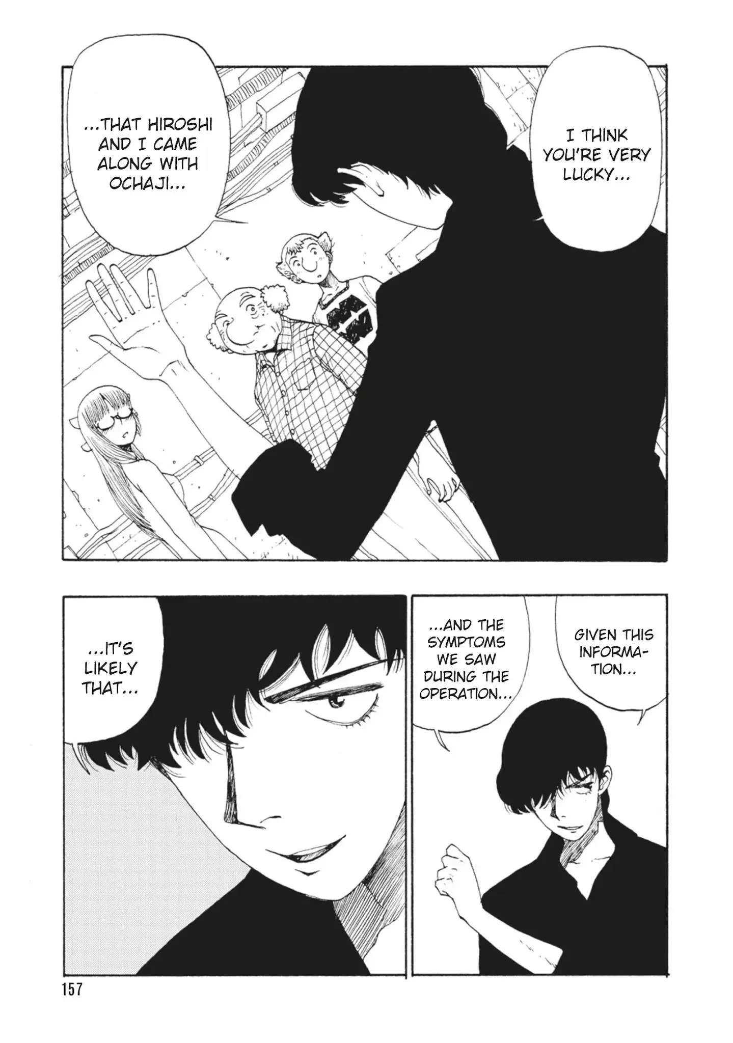 Manga page 21