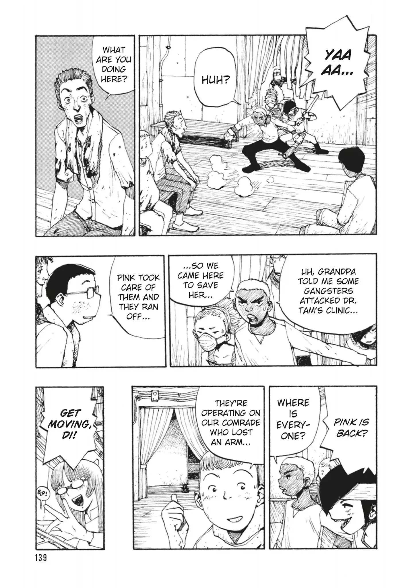 Manga page 3