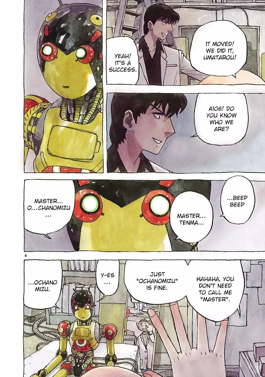 Manga page 3
