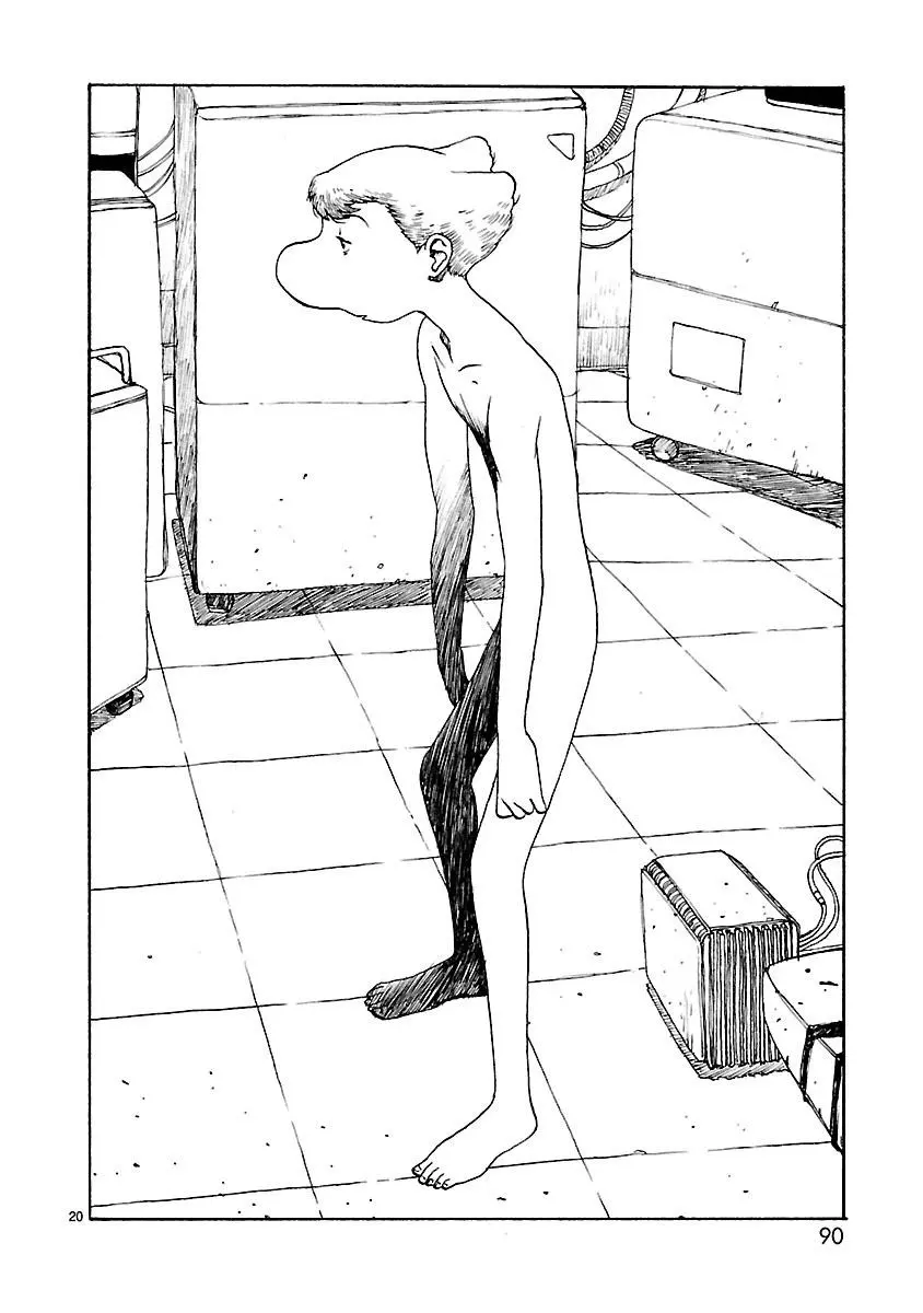 Manga page 22
