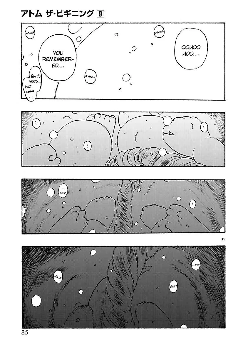 Manga page 18