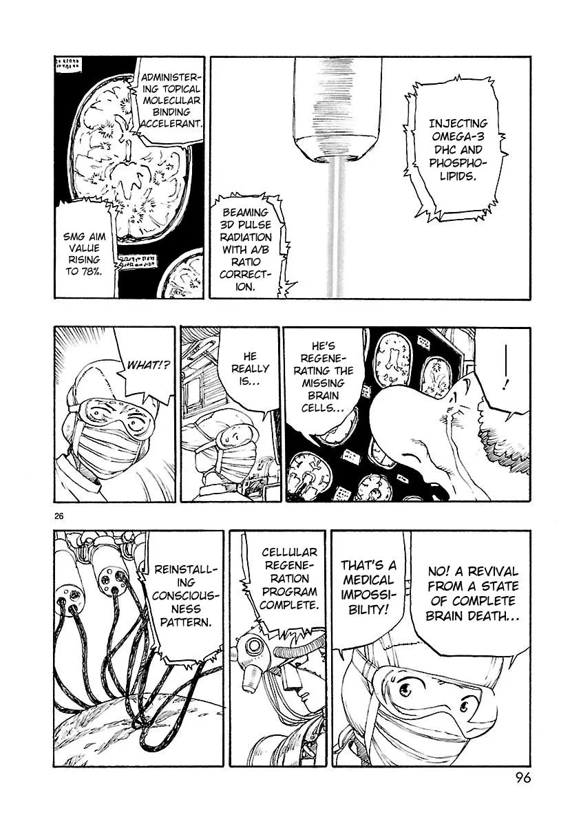 Manga page 28