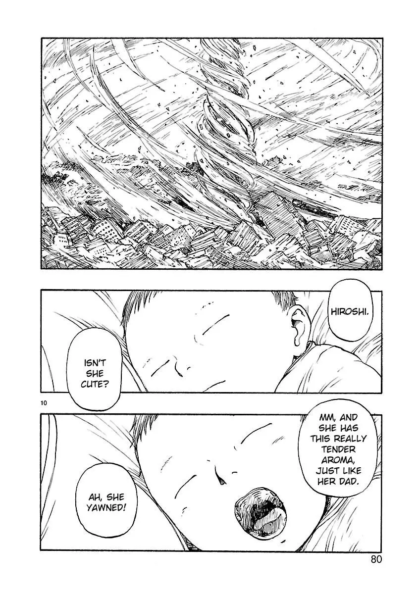 Manga page 13