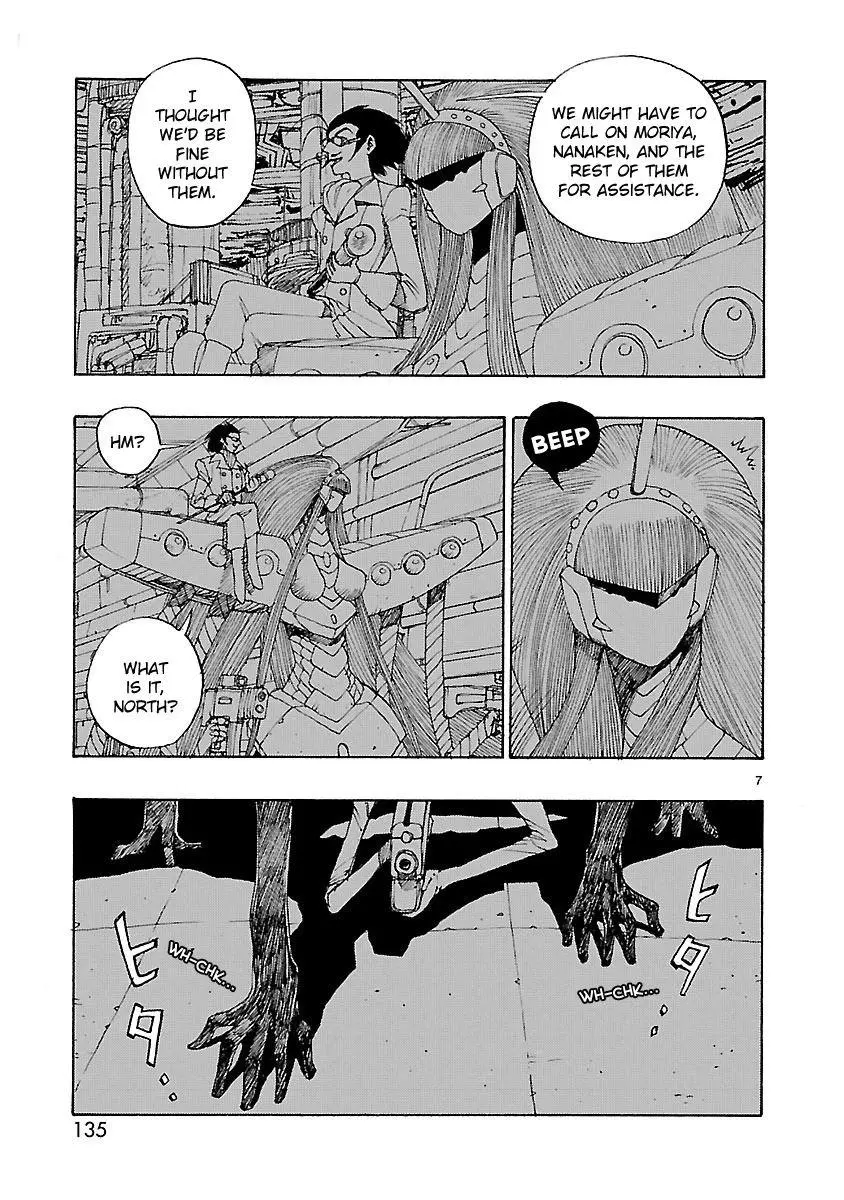 Manga page 7