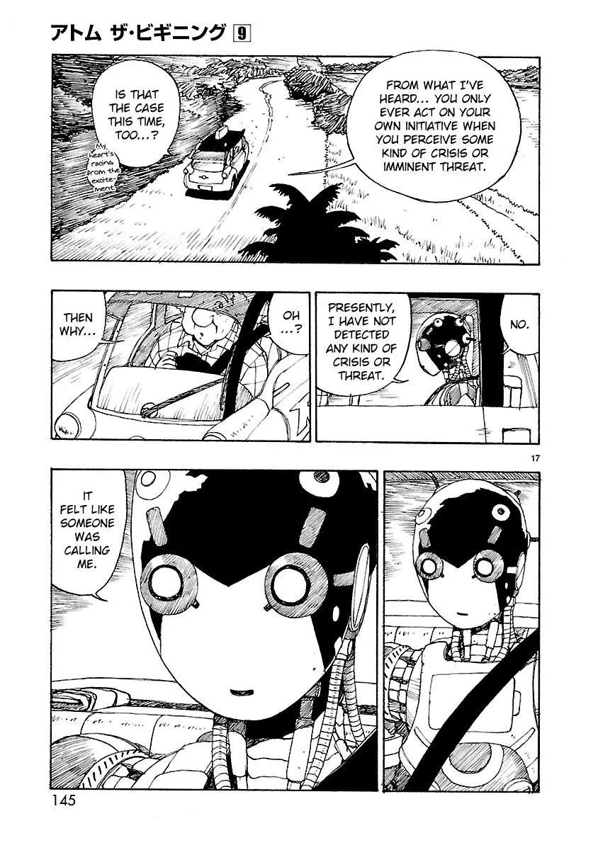 Manga page 17