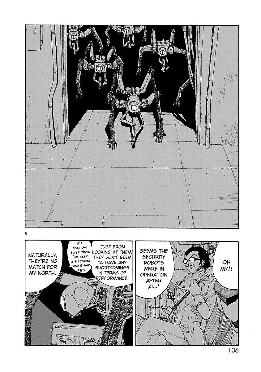 Manga page 8