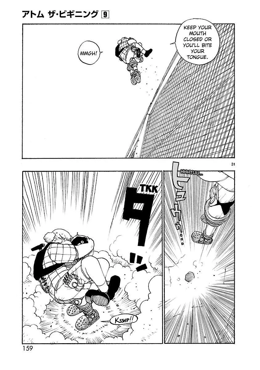Manga page 31