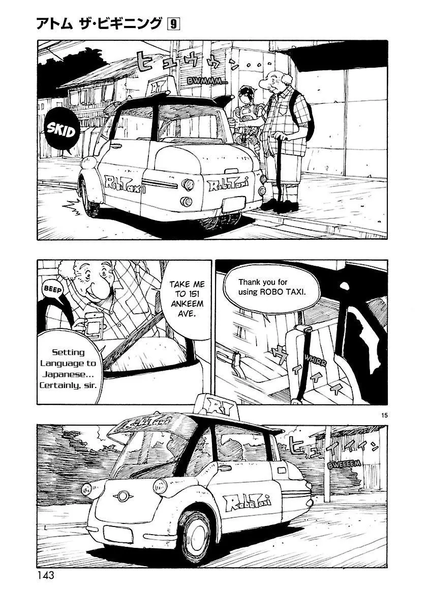 Manga page 15