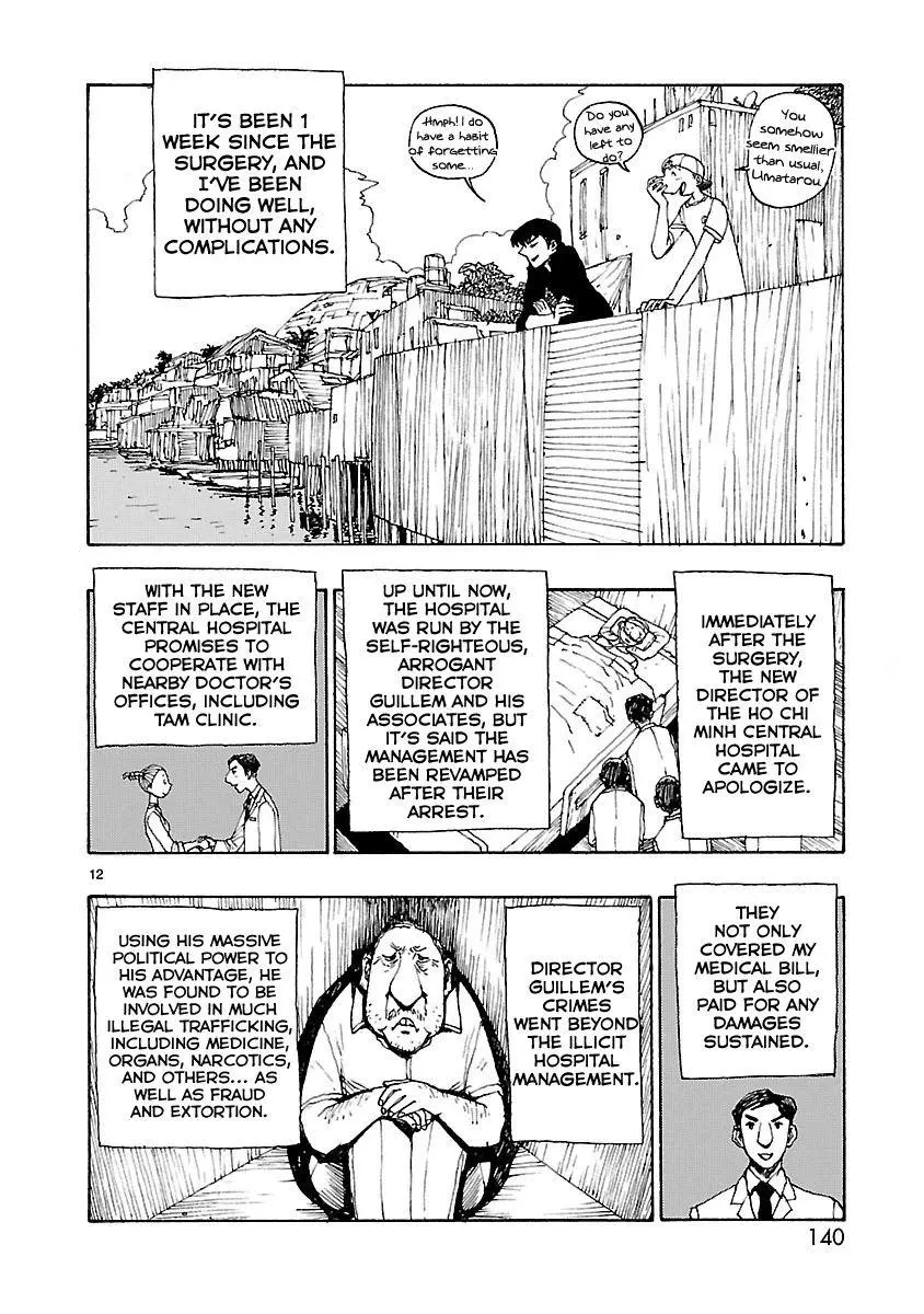 Manga page 12