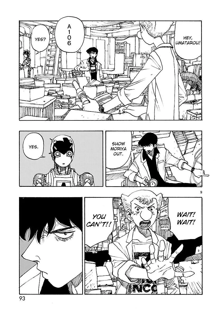 Manga page 12