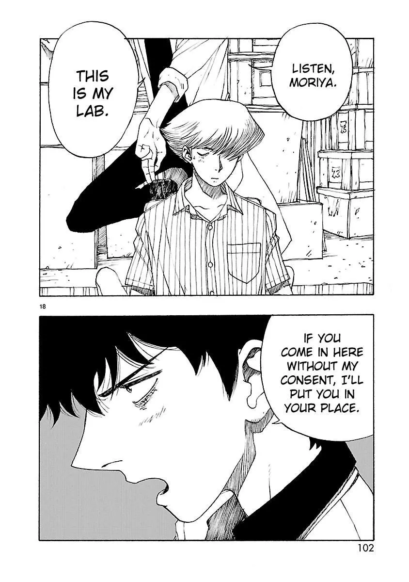 Manga page 21