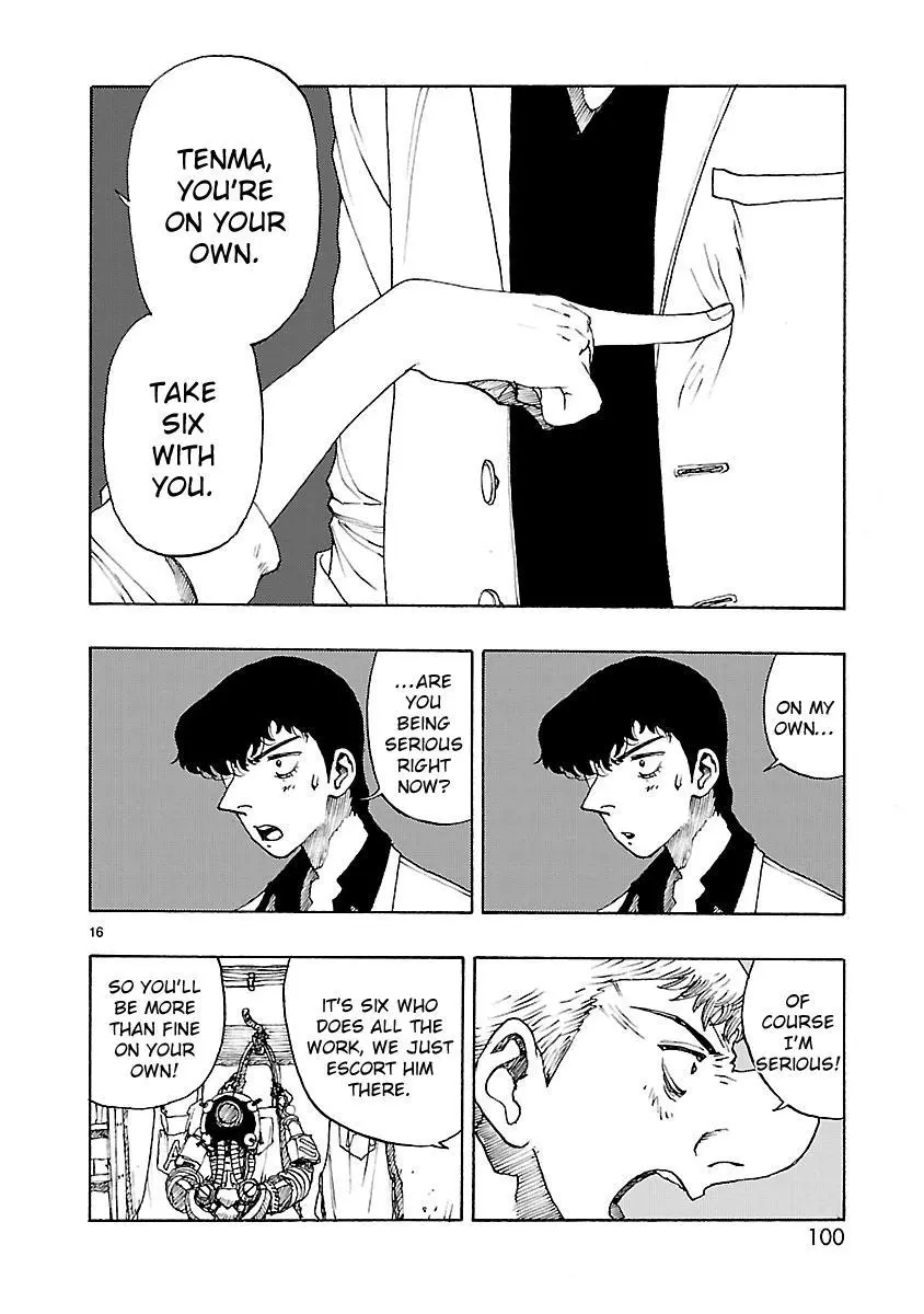 Manga page 19