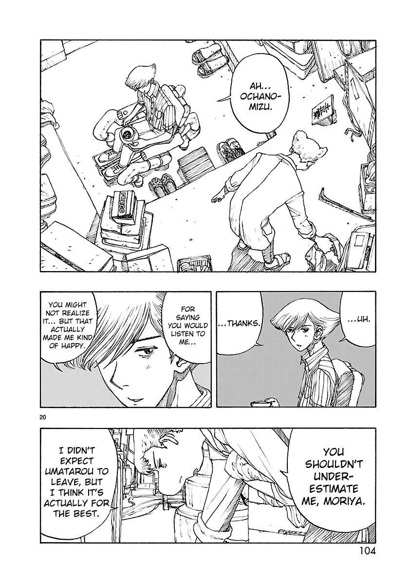 Manga page 23