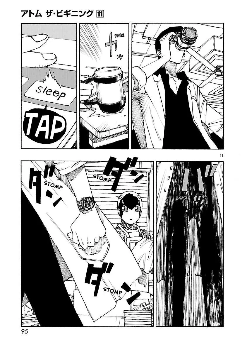 Manga page 14
