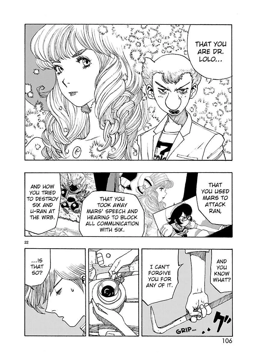 Manga page 25
