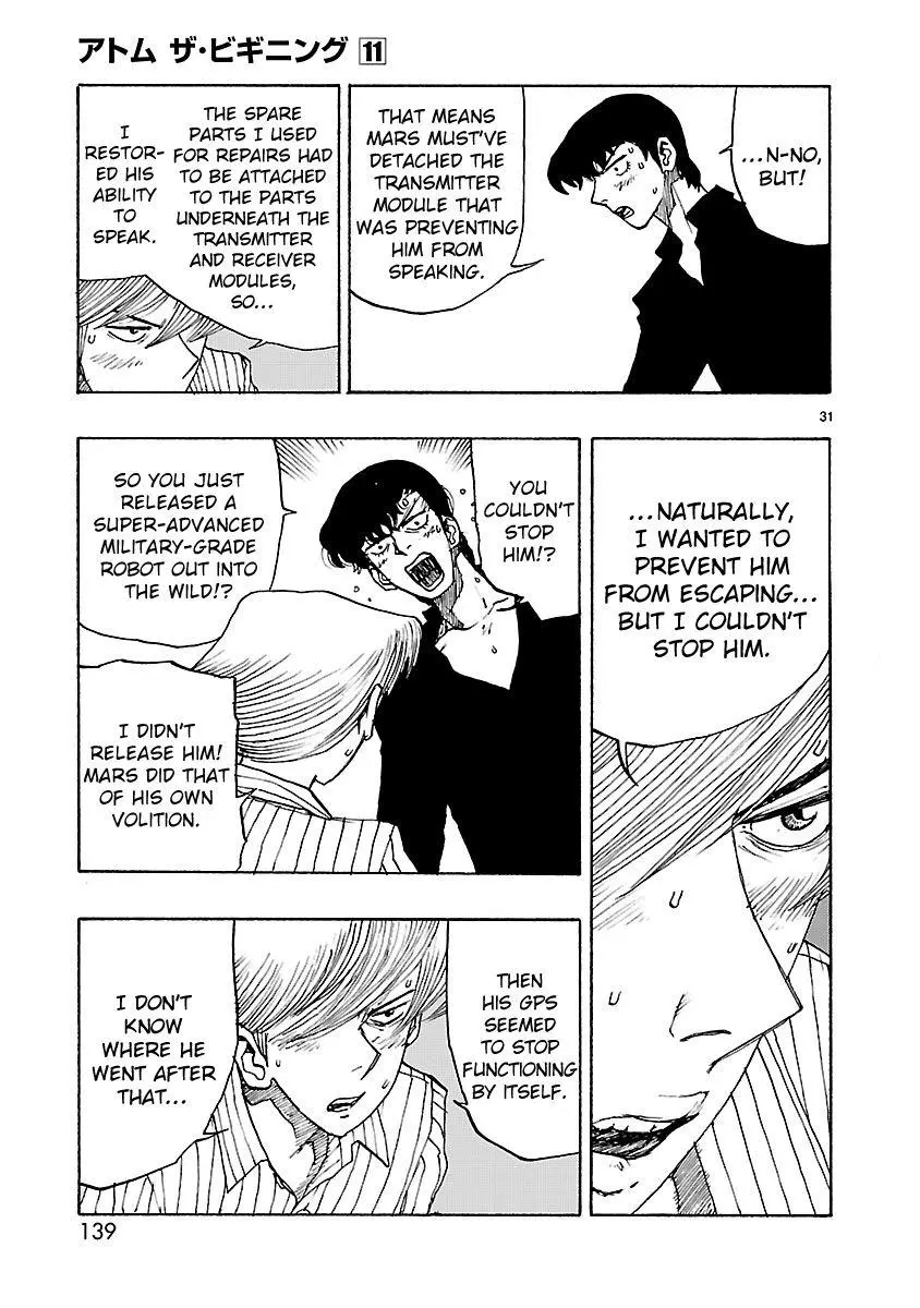 Manga page 30