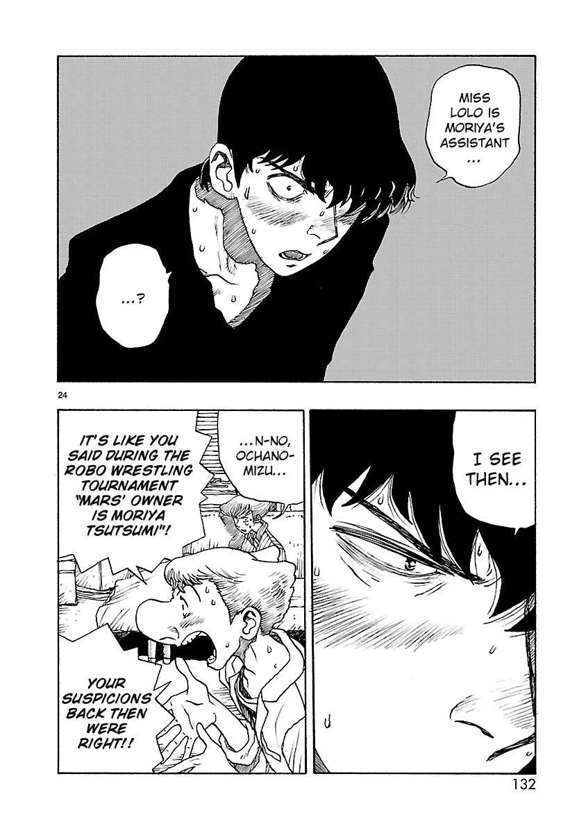 Manga page 23