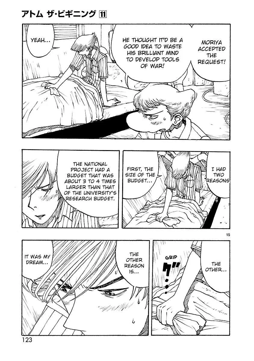 Manga page 15