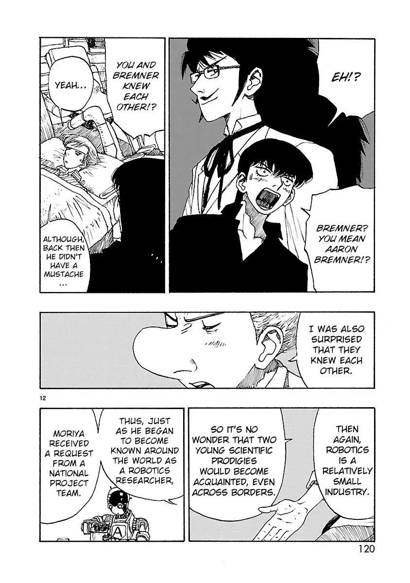 Manga page 12