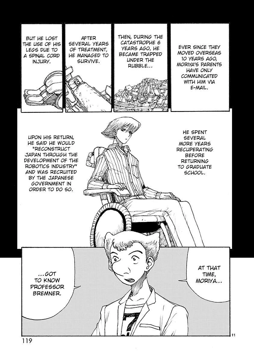 Manga page 11