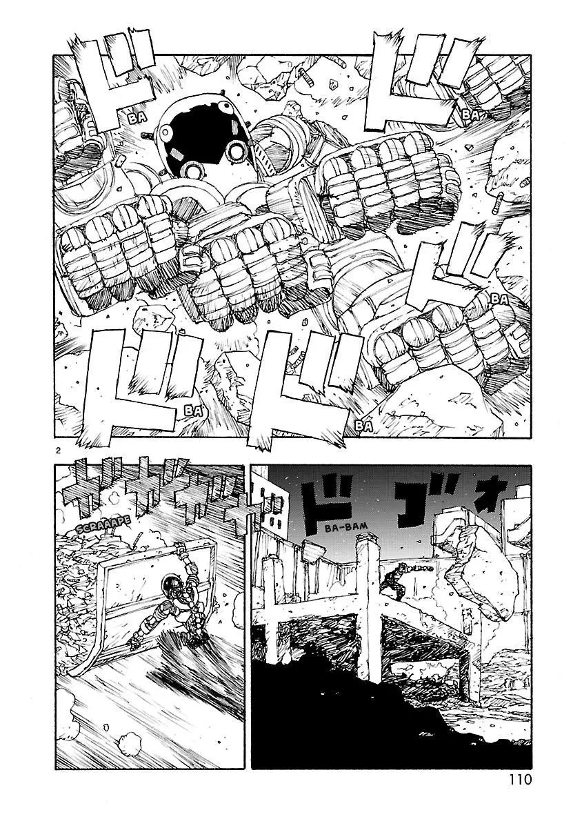 Manga page 2