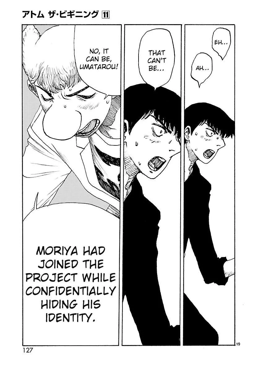 Manga page 19