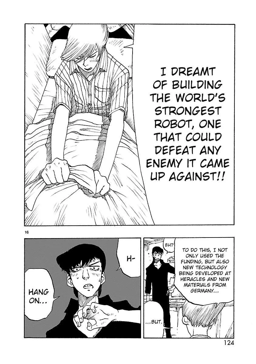 Manga page 16