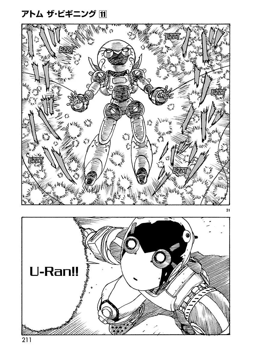 Manga page 31