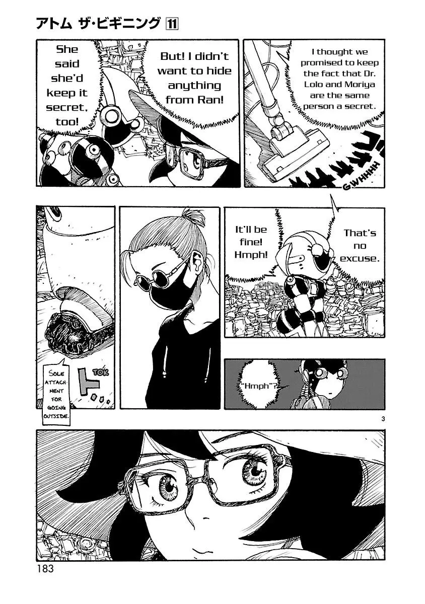 Manga page 3