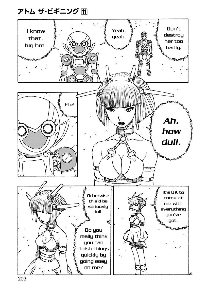 Manga page 23
