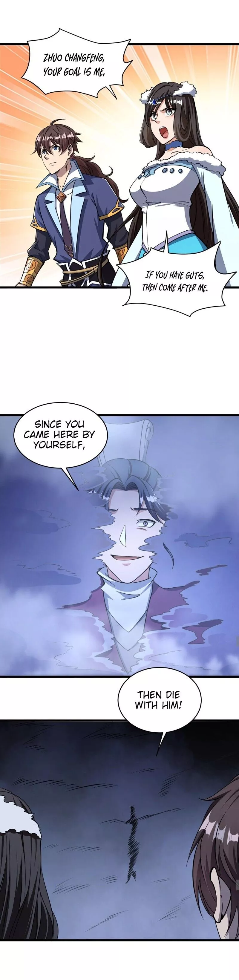 Manga page 12