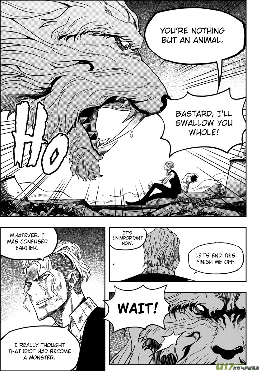 Manga page 14