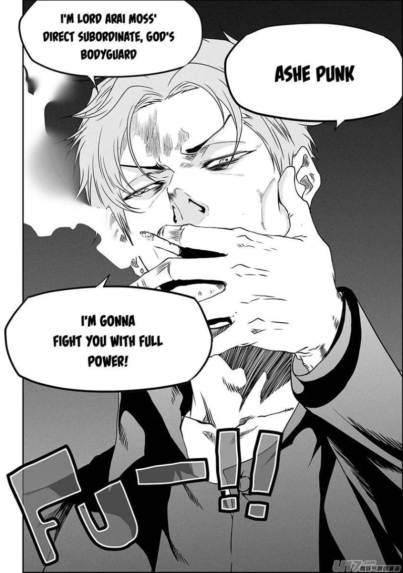 Manga page 15